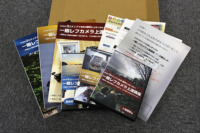 ��჌�t�J�����ʐM�u��3�e�Z�b�g