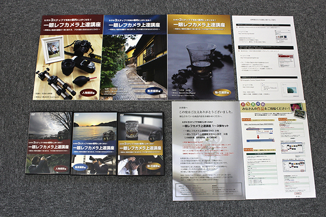 ����搶�́u��჌�t�J������B�u���v